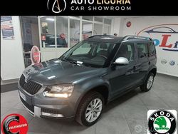 Grigio scuro Usata 2015 Skoda Yeti Easy SUV | 7990 € (Ottimo prezzo)