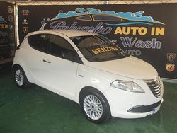 Bianco Usata 2013 Lancia Ypsilon S Due volumi | 5999 € (Buon prezzo)