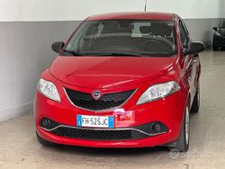 Rosso Usata 2017 Lancia Ypsilon Silver Due volumi | 5999 € (Buon prezzo)