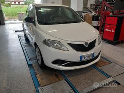 Bianco Usata 2016 Lancia Ypsilon Due volumi | 8500 € (Molto cara)