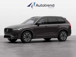 Grigio scuro Nuova 2025 Volvo XC90 Ultra SUV | 79.900 € (Buon prezzo)