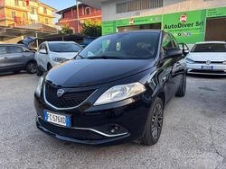 Usata 2016 Lancia Ypsilon Due volumi | 6200 € (Buon prezzo)