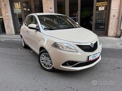 Bianco Usata 2016 Lancia Ypsilon Due volumi | 8790 € (Cara)