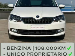 Bianco Usata 2018 Skoda Fabia Design Edition Station wagon | 9500 € (Buon prezzo)
