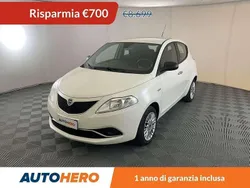 Bianco Usata 2017 Lancia Ypsilon Silver Due volumi | 7999 € (Buon prezzo)