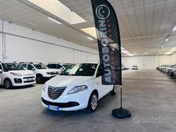 Bianco Usata 2015 Lancia Ypsilon Silver Due volumi | 5900 € (Buon prezzo)
