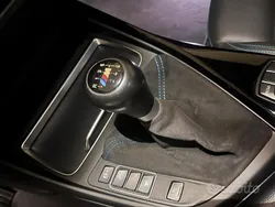 Usata 2018 BMW M2 Competition Edition Coupé | 49.000 € (Buon prezzo)