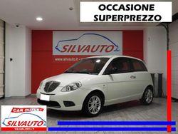 Bianco Usata 2012 Lancia Ypsilon Due volumi | 3300 € (Buon prezzo)