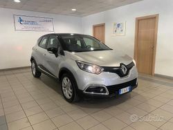 Grigio metallizzato Usata 2016 Renault Captur Intens SUV | 9500 € (Buon prezzo)