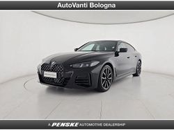 Nero Usata 2024 BMW 420 M Sport Coupé | 48.980 € (Buon prezzo)