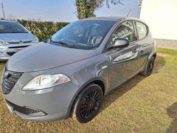 Grigio mercurio Usata 2015 Lancia Ypsilon S Due volumi | 6750 € (Ottimo prezzo)