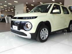 Beige Nuova 2025 Hyundai Inster Due volumi | 23.450 € (Buon prezzo)