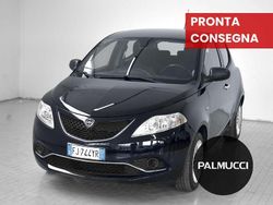Other Usata 2017 Lancia Ypsilon Silver Due volumi | 8500 € (Ottimo prezzo)