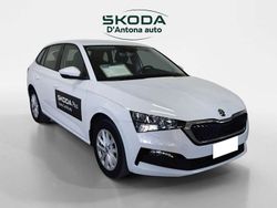 Bianco Usata 2023 Skoda 110 R Ambition Tre volumi | 15.500 € (Ottimo prezzo)