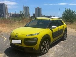 Galben Utilizat 2014 Citroën C4 Cactus Shine Edition Hatchback | 5500 € (Super Preț)
