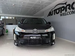 Nero Usata 2015 Citroën C4 Aircross Attraction SUV | 8300 € (Ottimo prezzo)