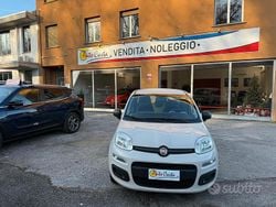 Beige Usata 2016 Fiat Panda Easy Tre volumi | 7900 € (Buon prezzo)