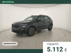 Nero tulipano perlato Nuova 2025 Skoda Kamiq SUV | 23.000 € (Buon prezzo)