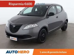 Grigio Usata 2015 Lancia Ypsilon Due volumi | 7399 € (Buon prezzo)