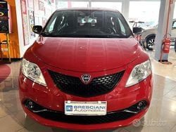 Rosso Usata 2020 Lancia Ypsilon Gold Due volumi | 11.200 € (Buon prezzo)