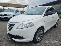 Bianco Usata 2013 Lancia Ypsilon Due volumi | 6400 € (Cara)