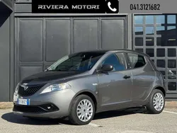 Grigio scuro Usata 2019 Lancia Ypsilon Gold Due volumi | 9900 € (Buon prezzo)
