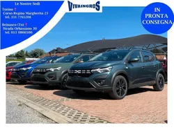 Nuova 2025 Dacia Sandero Stepway Due volumi | 16.700 € (Buon prezzo)
