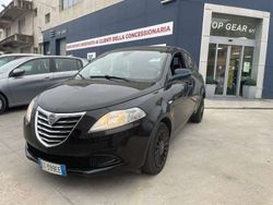 Nero Usata 2014 Lancia Ypsilon S Due volumi | 7700 € (Cara)