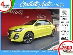 Giallo Nuova 2025 Peugeot 208 Allure Due volumi | 19.590 € (Buon prezzo)