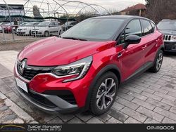 Rosso Usata 2021 Renault Captur R.S. SUV | 19.900 € (Cara)
