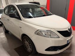 Bianco Usata 2016 Lancia Ypsilon Due volumi | 7900 € (Molto cara)