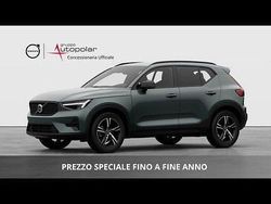 Nuova 2025 Volvo XC40 Plus SUV | 40.190 € (Molto cara)