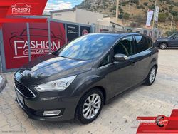 Grigio Usata 2018 Ford C-MAX Titanium Monovolume | 10.900 € (Buon prezzo)