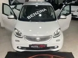 Bianco Usata 2015 Smart ForFour Prime Tre volumi | 7890 € (Buon prezzo)