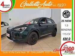 Verde Nuova 2025 MG ZS Tre volumi | 18.990 € (Buon prezzo)