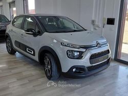 Beige Usata 2024 Citroën C3 PureTech Due volumi | 12.900 € (Ottimo prezzo)