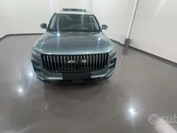 Nuova 2025 Jaecoo 7 SUV | 28.400 € (Ottimo prezzo)