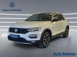 Bianco Usata 2020 VW T-Roc Style SUV | 22.700 € (Buon prezzo)