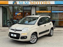 Beige Usata 2014 Fiat Panda Lounge Due volumi | 5490 € (Buon prezzo)