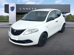 Bianco Usata 2021 Lancia Ypsilon Silver Due volumi | 11.800 € (Buon prezzo)