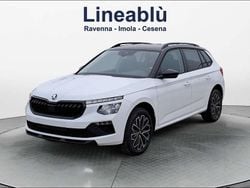 Bianco Nuova 2025 Skoda Kamiq SUV | 26.800 € (Buon prezzo)