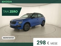 Grigio graphite metallizzato nero tulipa Nuova 2025 Skoda Kamiq SUV | 28.500 €