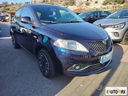 Blu Usata 2021 Lancia Ypsilon Gold Due volumi | 9900 € (Ottimo prezzo)