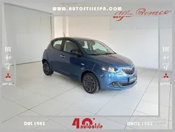 Blu Usata 2023 Lancia Ypsilon Gold Due volumi | 12.890 € (Buon prezzo)