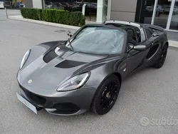 Gray Usata 2022 Lotus Elise Cabrio | 69.900 € (Ottimo prezzo)