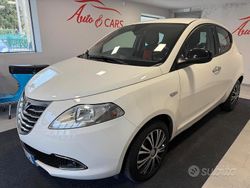 Bianco Usata 2014 Lancia Ypsilon S Due volumi | 5700 € (Buon prezzo)