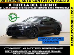 Bianco Usata 2022 BMW M4 Competition Edition Coupé | 87.900 € (Buon prezzo)