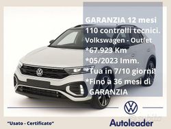 Beige Usata 2023 VW T-Roc R SUV | 31.900 € (Molto cara)