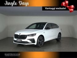 Bianco luna metallizzato Nuova 2025 Skoda Scala Monte Carlo Due volumi | 26.500 € (Buon prezzo)