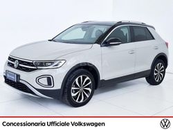 Grigio Usata 2024 VW T-Roc Style SUV | 26.790 € (Buon prezzo)
